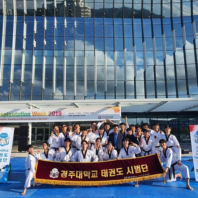 Giải thưởng Taekwondo của trường đại học Gyeongju