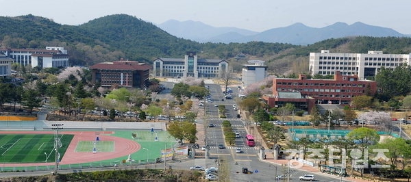Toàn cảnh trường đại học Gyeongju