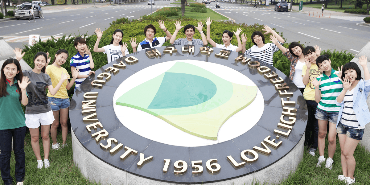 Học sinh của trường đại học Daegu
