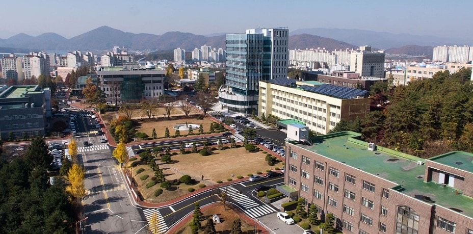 Toàn cảnh trường đại học Kongju