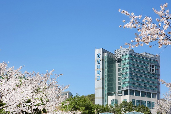Mùa xuân tại đại học Kangnam