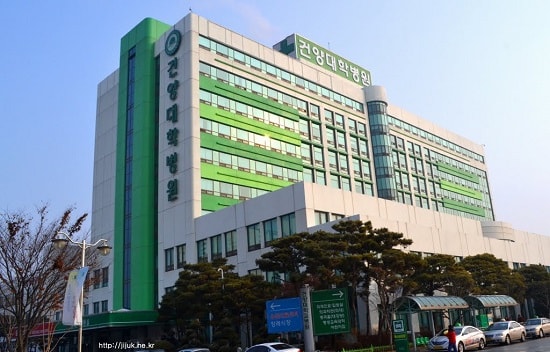 Bệnh viện Konyang trong trường đại học Konyang