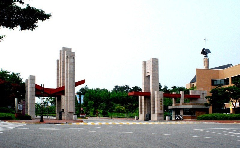 Cổng chính của đại học Mokwon
