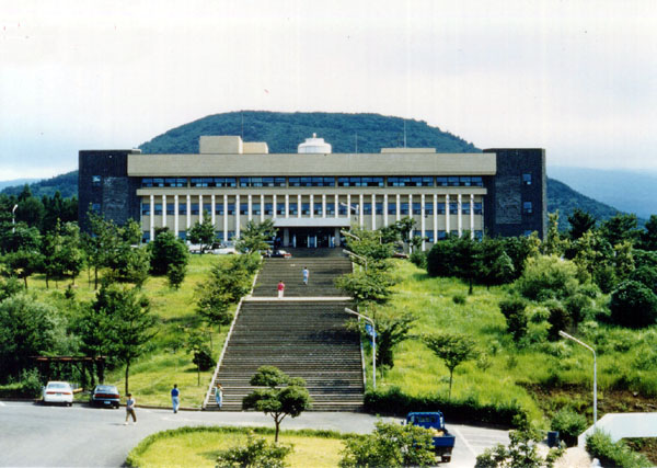 Đại học quốc gia Jeju