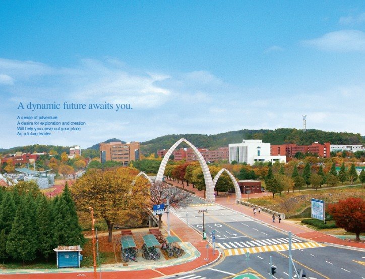 Cổng vào của trường đại học Gyeongsang