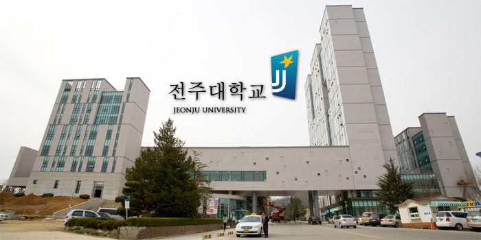 Tòa nhà Star của trường đại học Jeonju