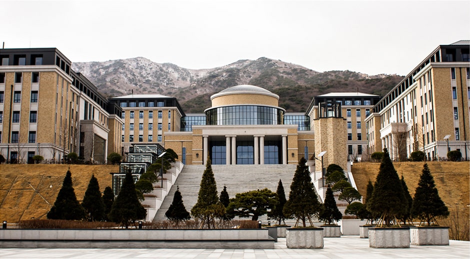 Đại học Pusan - Hàn Quốc