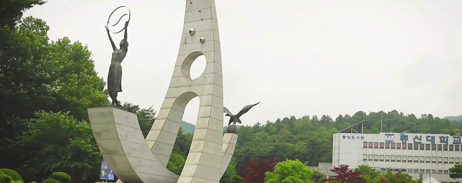 Biểu tượng của trường đại học Dongshin