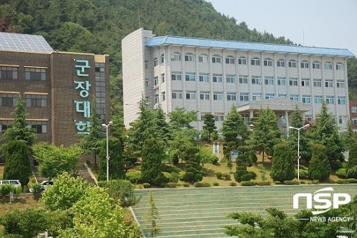Tòa nhà chính của trường cao đẳng nghề Kunjang