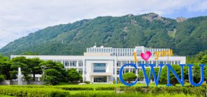 Đại học quốc gia Changwon