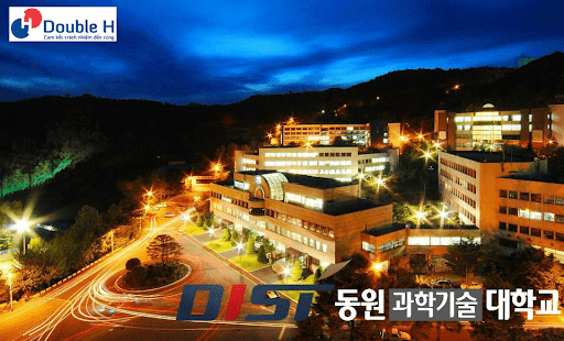 Cảnh đêm tại đại học Dongwon