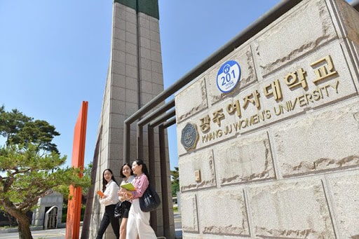 Cổng trường đại học Gwangju