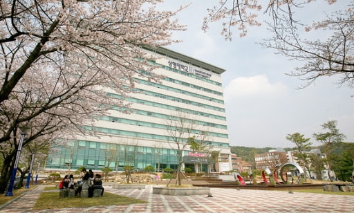Mùa xuân tại đại học Sang Myung