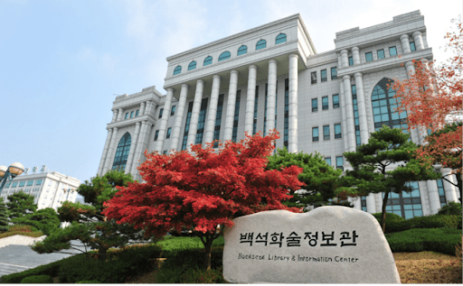 Thư viện của trường đại học Baekseok