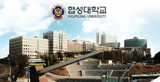 Toàn cảnh của đại học Hyupsung